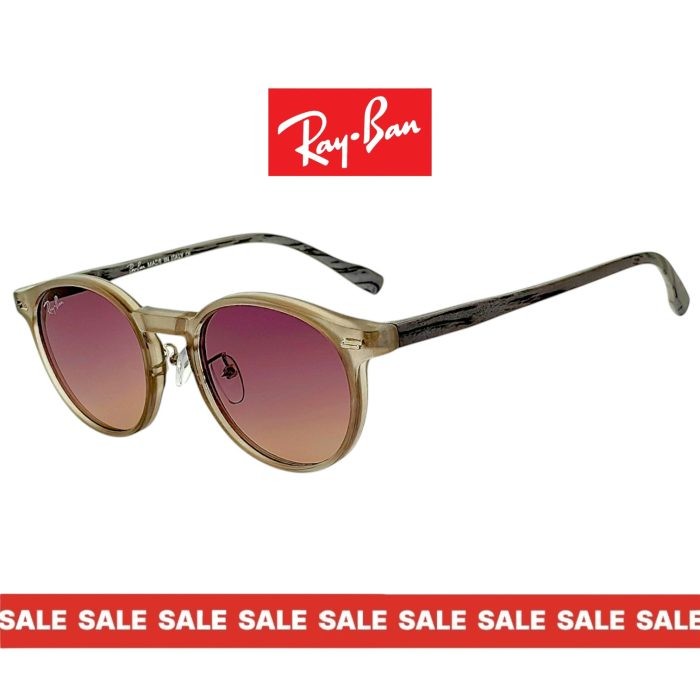 Ray-Ban унисекс слънчеви очила – рамка махагон ефект и лилави преливащи лещи